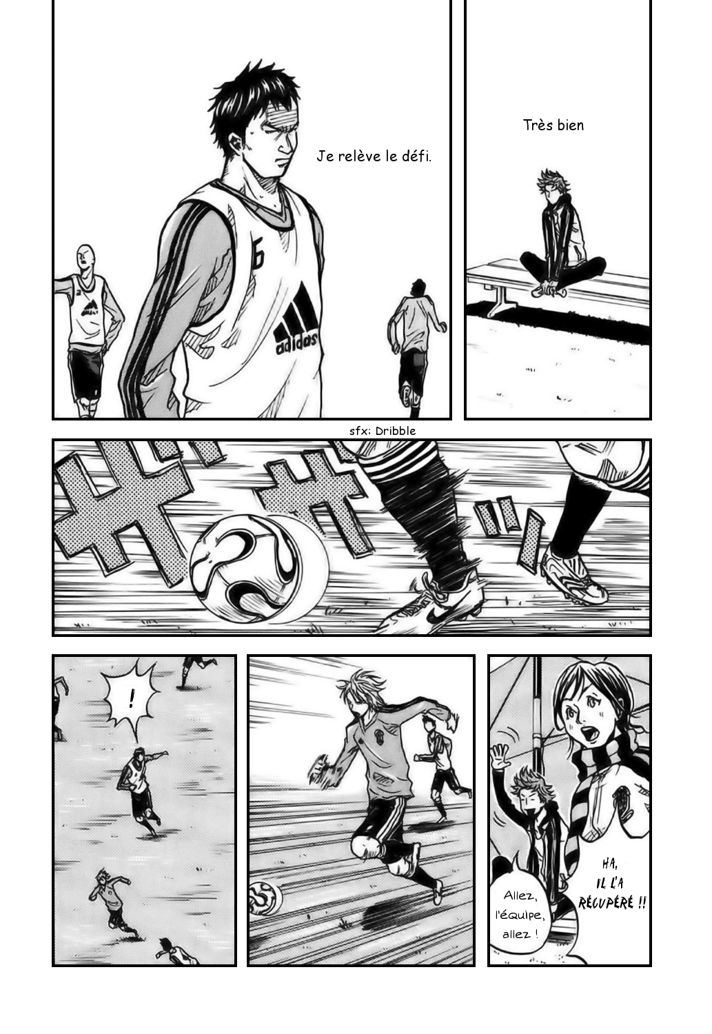 img Giant killing 11